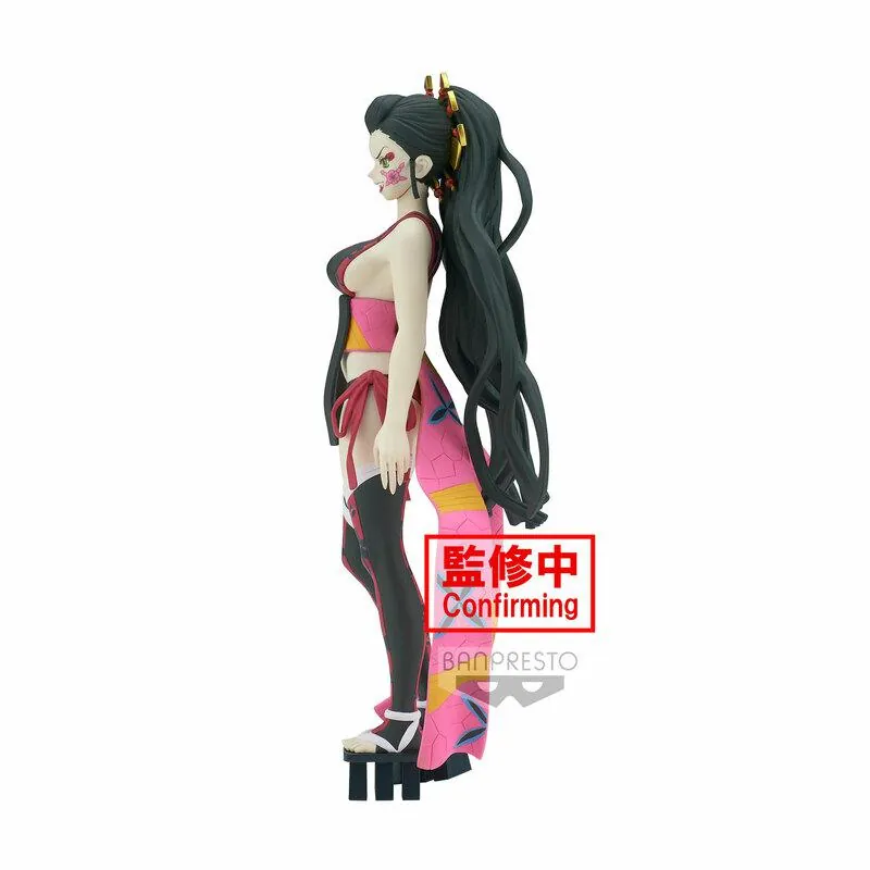 Preview: Daki - Demon Slayer: Kimetsu no Yaiba - Demon Series Vol.7 - Banpresto