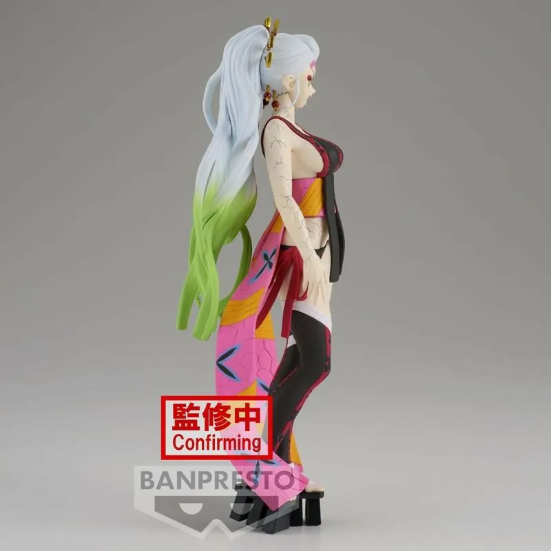 Preview: Daki - Demon Slayer: Kimetsu no Yaiba - Demon Series Vol.9 - Banpresto