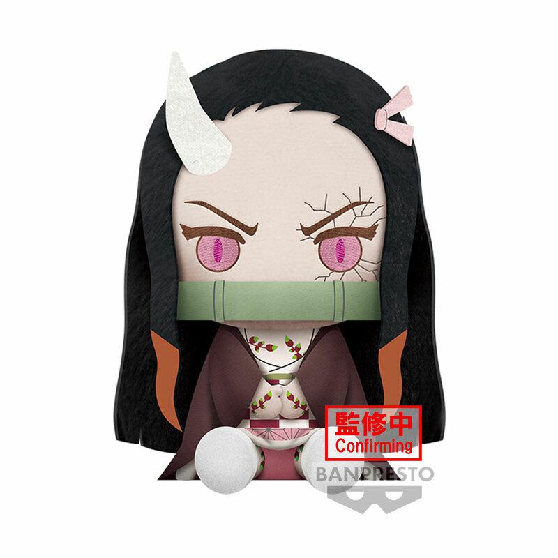 Preview: Nezuko Kamado - Demon Slayer: Kimetsu no Yaiba - Big Plush - Banpresto