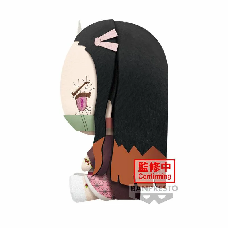 Preview: Nezuko Kamado - Demon Slayer: Kimetsu no Yaiba - Big Plush - Banpresto