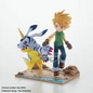 Preview: Matt / Yamato Ishida und Gabumon - DXF Adventure Archives - Banpresto