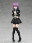 Preview: Bernadetta von Varley - Fire Emblem Pop Up Parade - Good Smile Company