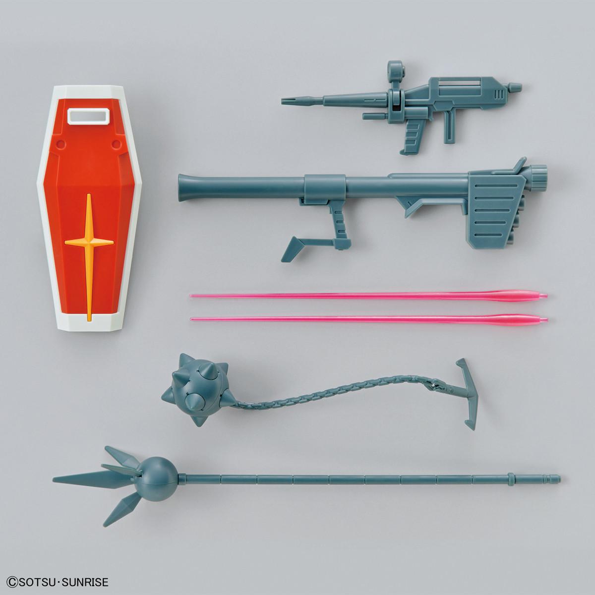 Preview: RX-78-2 Gundam (Full Weapon Set) - Mobile Suit Gundam - Bandai Spirits