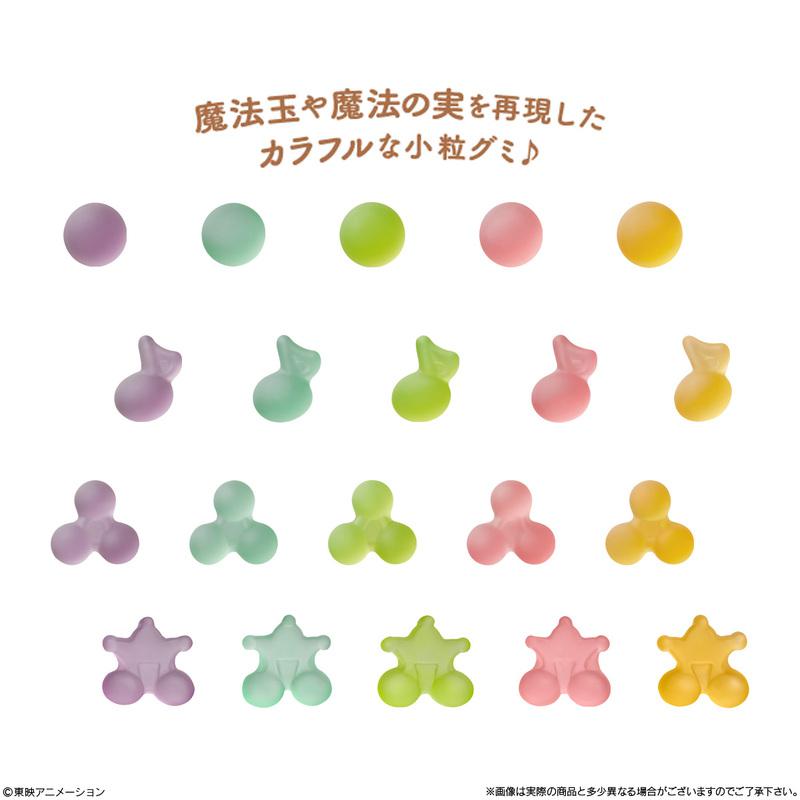 Preview: Lucky Box - Doremi Schlüsselanhänger mit Frucht-Gummi - Bandai