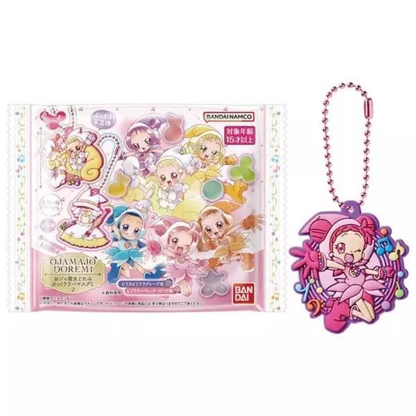 Preview: Lucky Box - Doremi Schlüsselanhänger mit Frucht-Gummi - Bandai