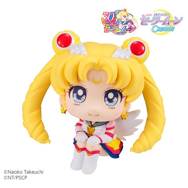 Preview: Eternal Sailor Moon - Cosmos Edition - Sailor Moon Look Up - Megahouse