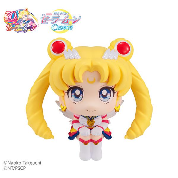 Preview: Eternal Sailor Moon - Cosmos Edition - Sailor Moon Look Up - Megahouse