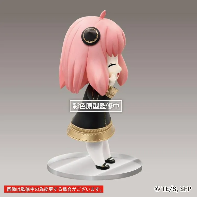 Preview: Anya Forger - Smile - Renewal Edition - Spy x Family Puchieete - Taito