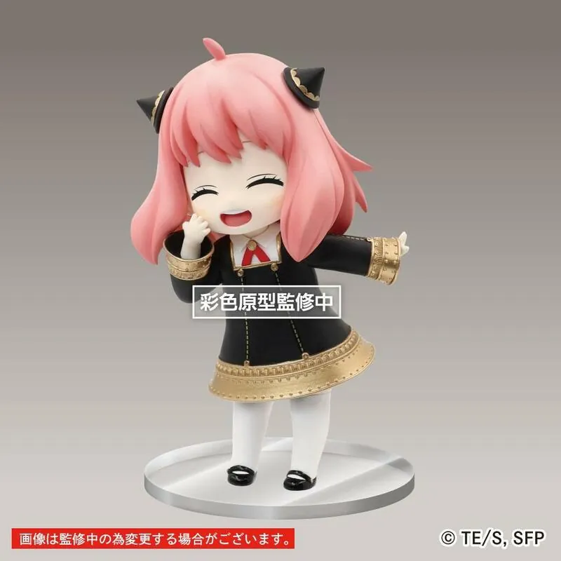 Preview: Anya Forger - Smile - Renewal Edition - Spy x Family Puchieete - Taito