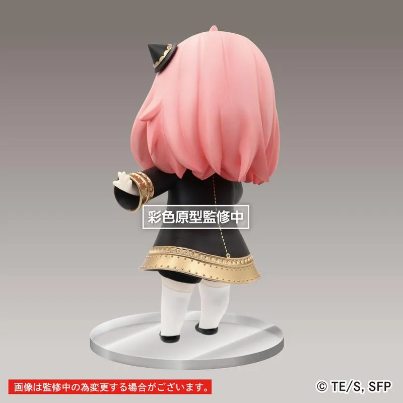 Preview: Anya Forger - Smile - Renewal Edition - Spy x Family Puchieete - Taito