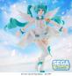 Preview: Hatsune Miku - 15th Anniversary - Yuichi Murakami Version - SPM - Sega