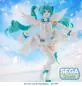 Preview: Hatsune Miku - 15th Anniversary - Yuichi Murakami Version - SPM - Sega