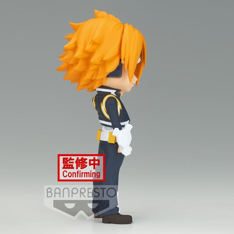 Preview: Denki Kaminari - My Hero Academia - Q Posket Version B