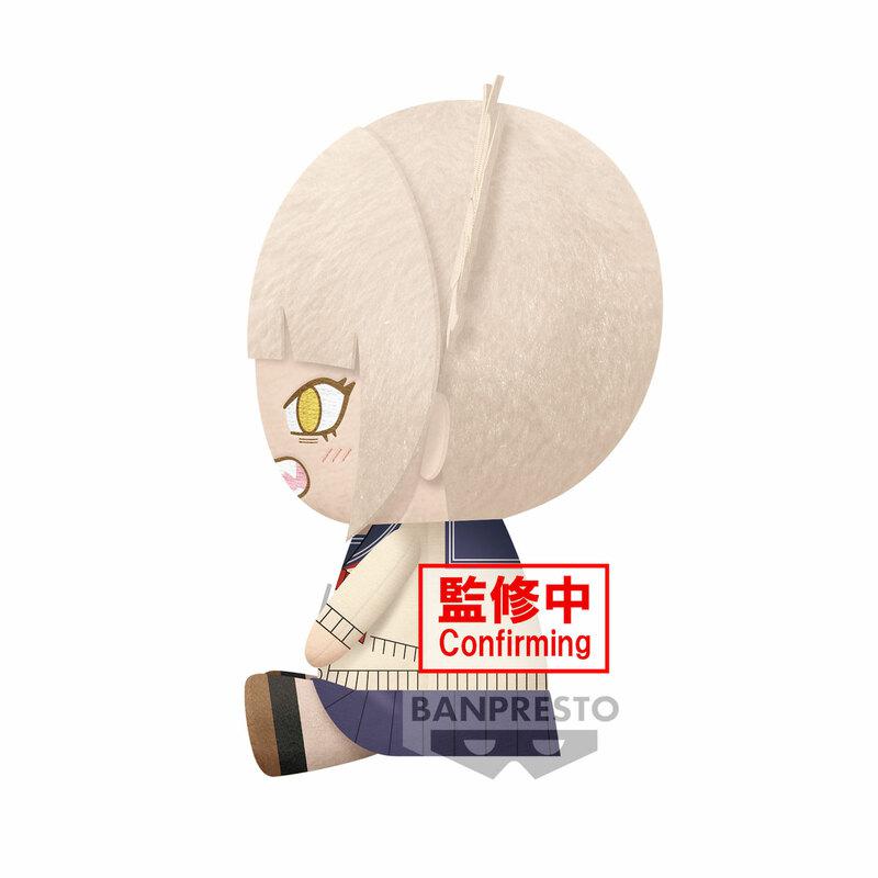 Preview: Himiko Toga - My Hero Academia - Big Plush - Banpresto