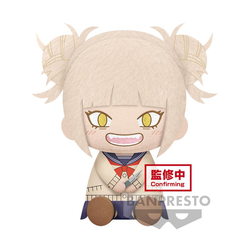 Preview: Himiko Toga - My Hero Academia - Big Plush - Banpresto