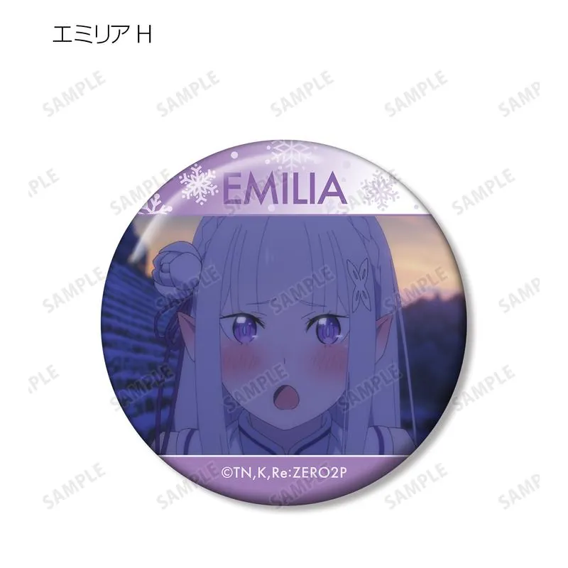 Preview: Lucky Box - Emilia - Re:Zero - Button - Armabianca