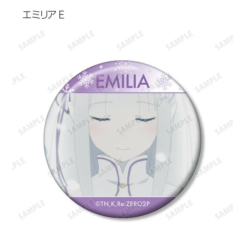 Preview: Lucky Box - Emilia - Re:Zero - Button - Armabianca