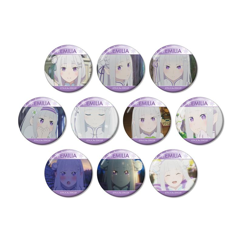 Preview: Lucky Box - Emilia - Re:Zero - Button - Armabianca