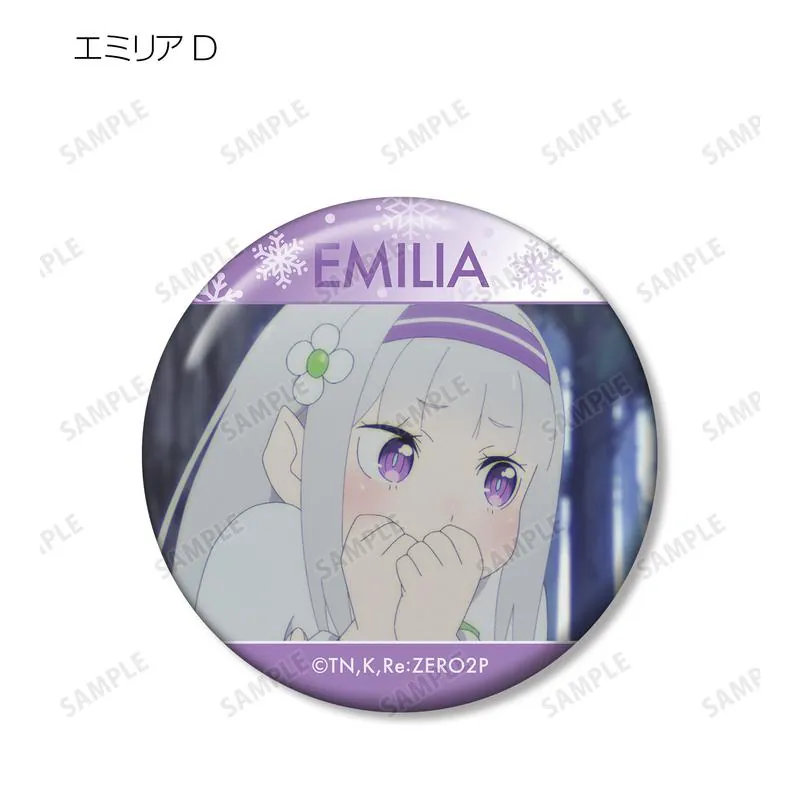 Preview: Lucky Box - Emilia - Re:Zero - Button - Armabianca