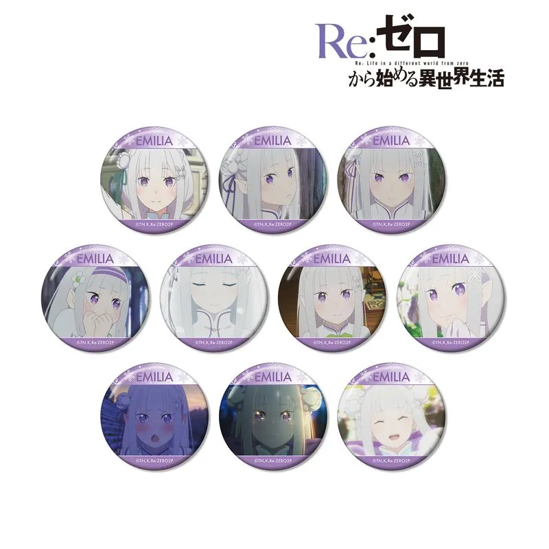 Preview: Lucky Box - Emilia - Re:Zero - Button - Armabianca