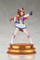 Preview: Tokai Teio - Bonus Edition - Dreams Are To Be Carried! - Kotobukiya