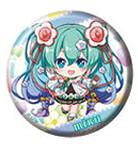 Preview: Lucky Box - Hatsune Miku Assort - Magical Mirai 2021 - IchibanKuji - Gashapon