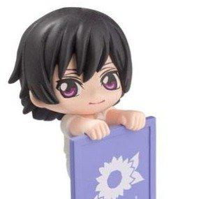 Preview: Lelouch Lamperouge - Casual Version - Code Geass Ochatomo On the Glass!