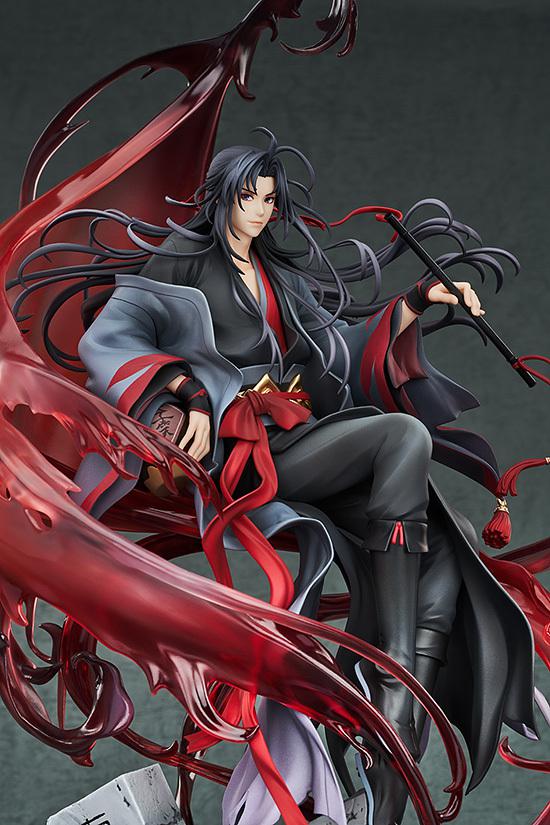 Preview: Wei WuXian - Yi Ling Lao Zu Ver. - Good Smile Company