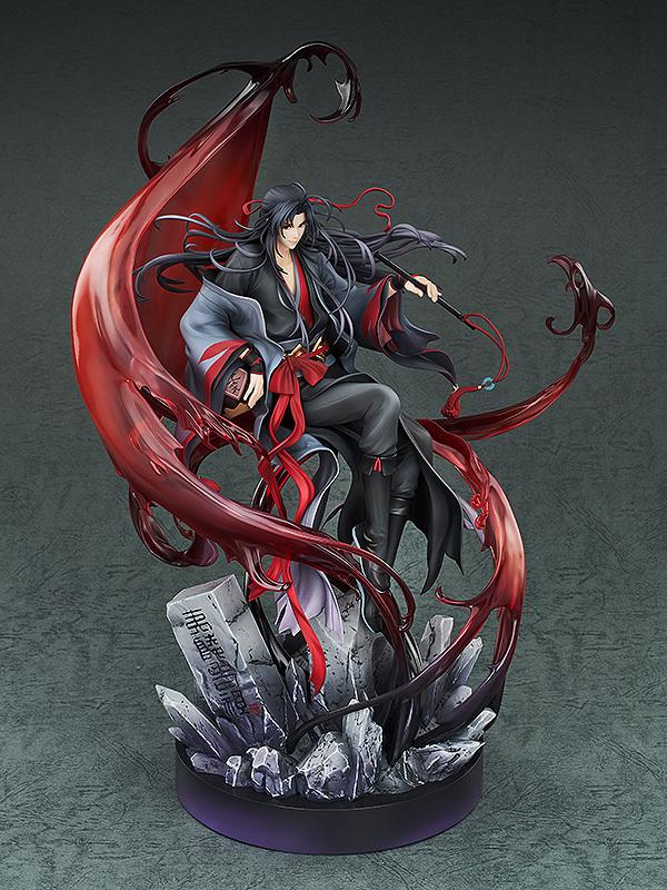 Preview: Wei WuXian - Yi Ling Lao Zu Ver. - Good Smile Company