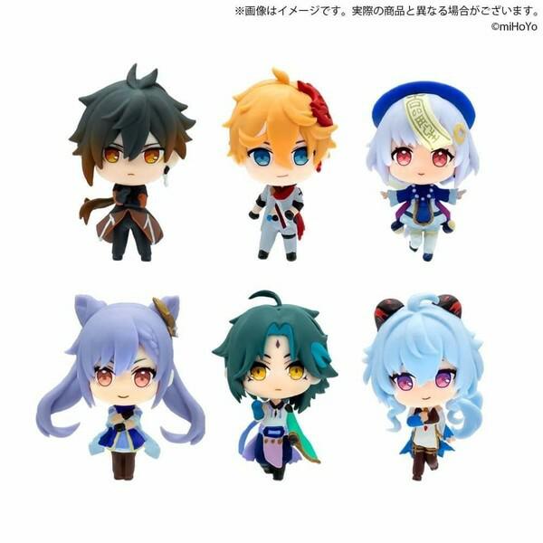 Preview: Xiao - Genshin Capsule Collection Figure vol.2 - Bushiroad