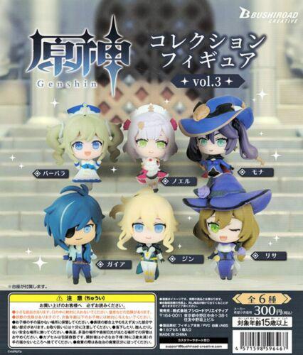 Preview: Mona - Genshin Capsule Collection Figure vol.3 - Bushiroad