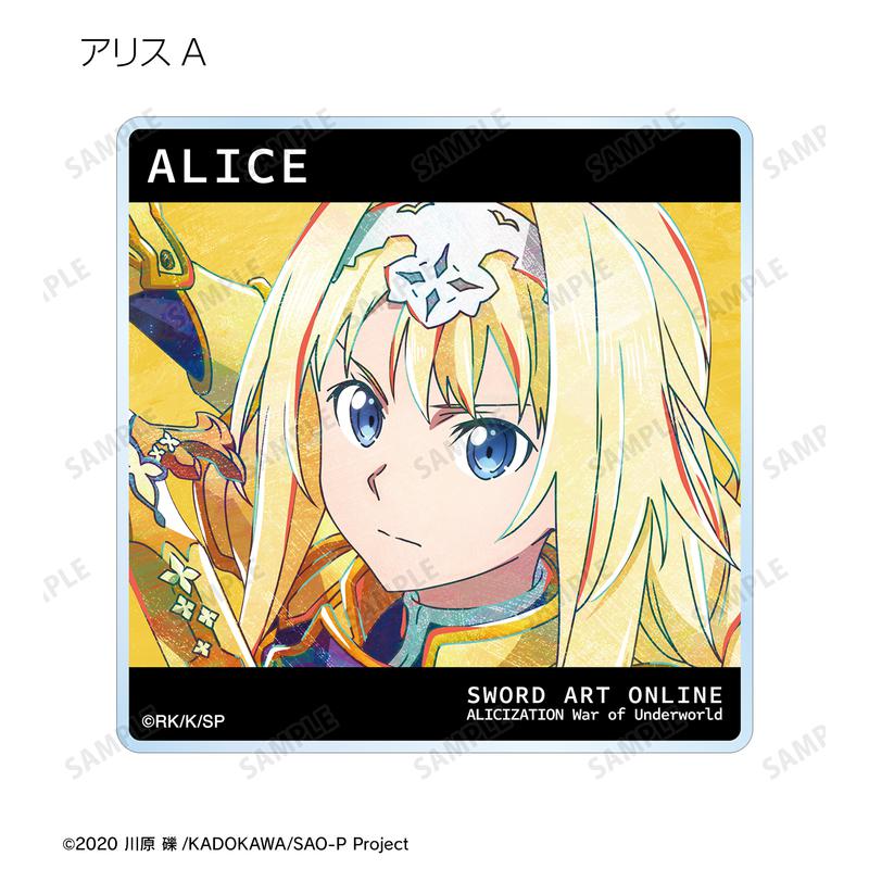 Preview: Lucky Box - Sword Art Online Alicization War of Underworld - Trading Ani-Art Vol. 3 Acryl Untersetzer - Armabianca