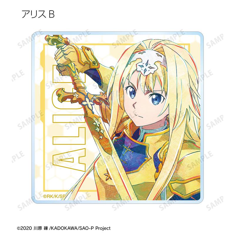 Preview: Lucky Box - Sword Art Online Alicization War of Underworld - Trading Ani-Art Vol. 3 Acryl Untersetzer - Armabianca