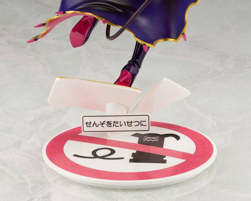 Preview: Yuuko Yoshida - Shadow Mistress - Bonus Edition - Kotobukiya - Neuauflage