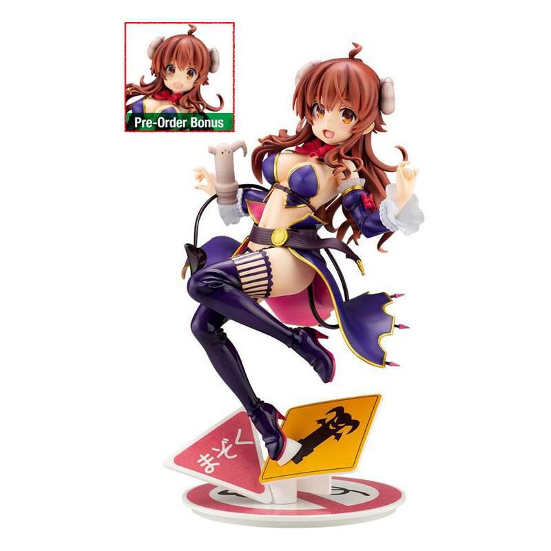 Preview: Yuuko Yoshida - Shadow Mistress - Bonus Edition - Kotobukiya - Neuauflage