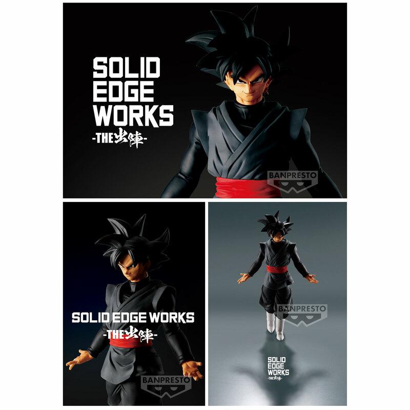 Preview: Goku Black - Dragon Ball Super -Solid Edge Works Vol. 8 - Banpresto