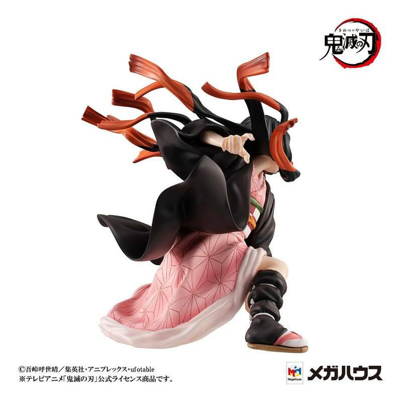 Preview: Tanjiro und Nezuko Kamado - Kamado Kyoudai Set - Precious G.E.M. - Megahouse