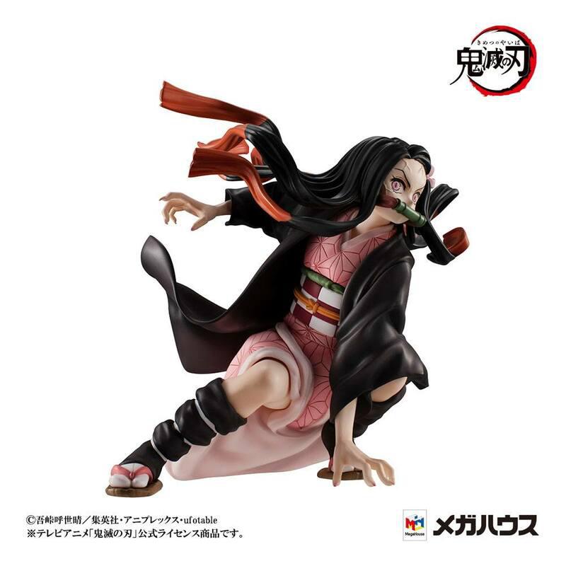 Preview: Tanjiro und Nezuko Kamado - Kamado Kyoudai Set - Precious G.E.M. - Megahouse