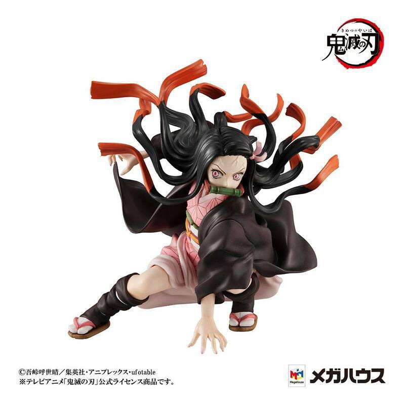 Preview: Tanjiro und Nezuko Kamado - Kamado Kyoudai Set - Precious G.E.M. - Megahouse