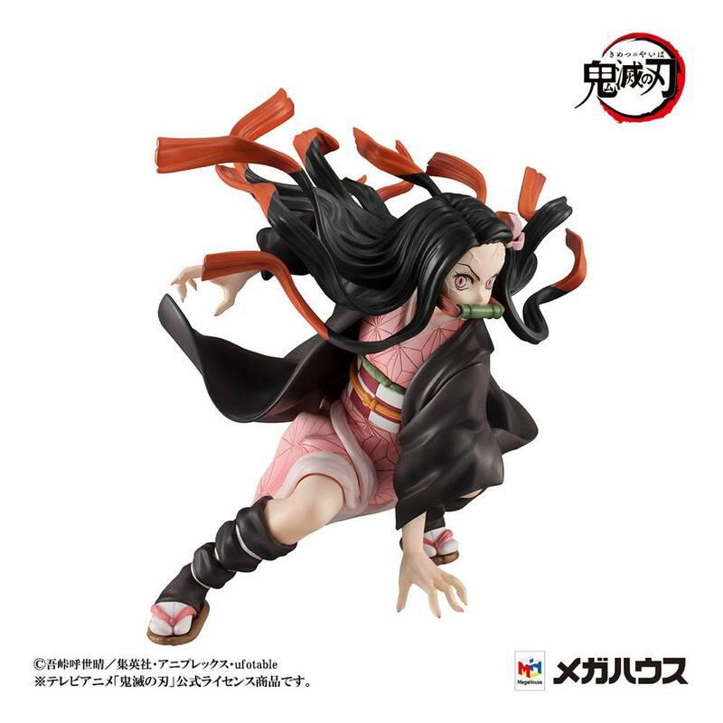 Preview: Tanjiro und Nezuko Kamado - Kamado Kyoudai Set - Precious G.E.M. - Megahouse