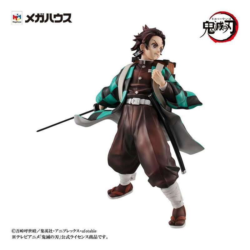 Preview: Tanjiro und Nezuko Kamado - Kamado Kyoudai Set - Precious G.E.M. - Megahouse