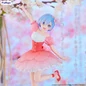 Preview: Rem - Cherry Blossoms - Trio-Try-iT - Furyu