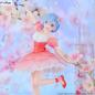 Preview: Rem - Cherry Blossoms - Trio-Try-iT - Furyu