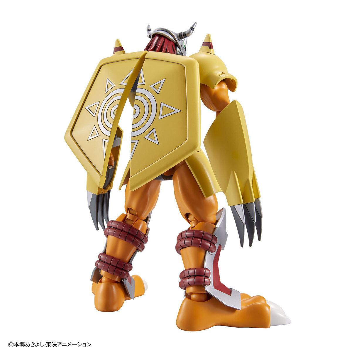 Preview: WarGreymon - Digimon Adventure - Figure-rise Standard Model Kit - Bandai Spirits