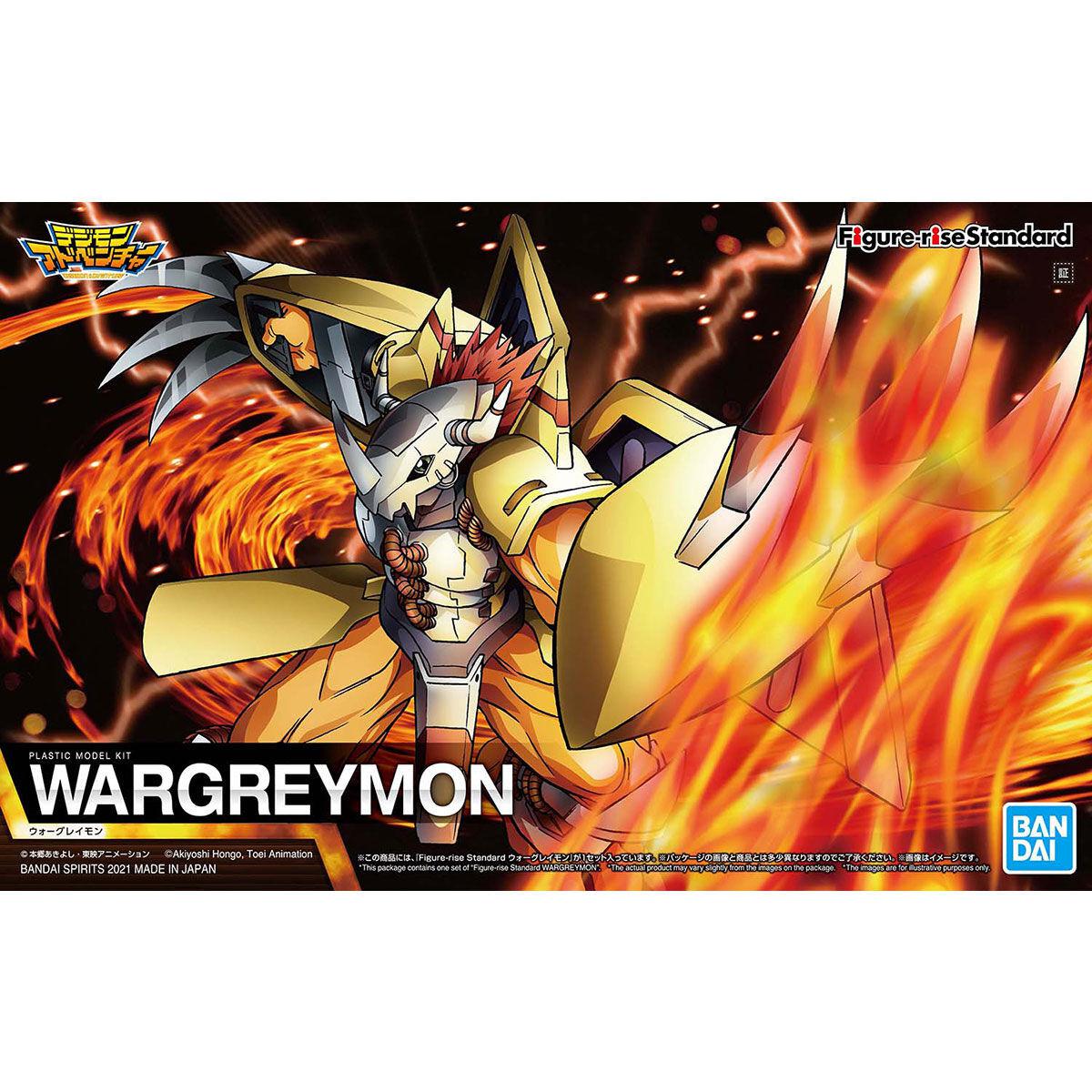 Preview: WarGreymon - Digimon Adventure - Figure-rise Standard Model Kit - Bandai Spirits