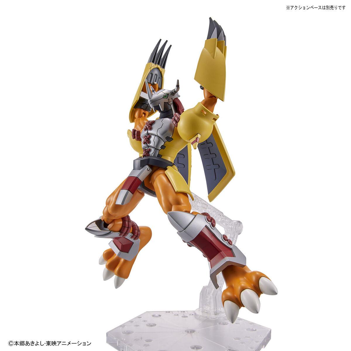 Preview: WarGreymon - Digimon Adventure - Figure-rise Standard Model Kit - Bandai Spirits