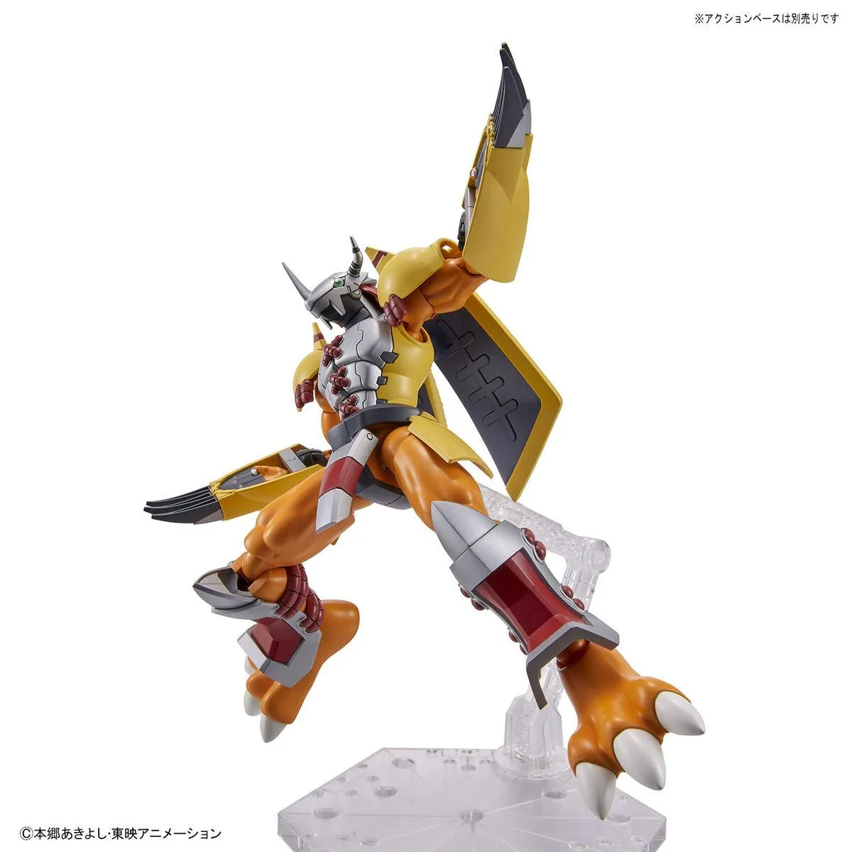 Preview: WarGreymon - Digimon Adventure - Figure-rise Standard Model Kit - Bandai Spirits