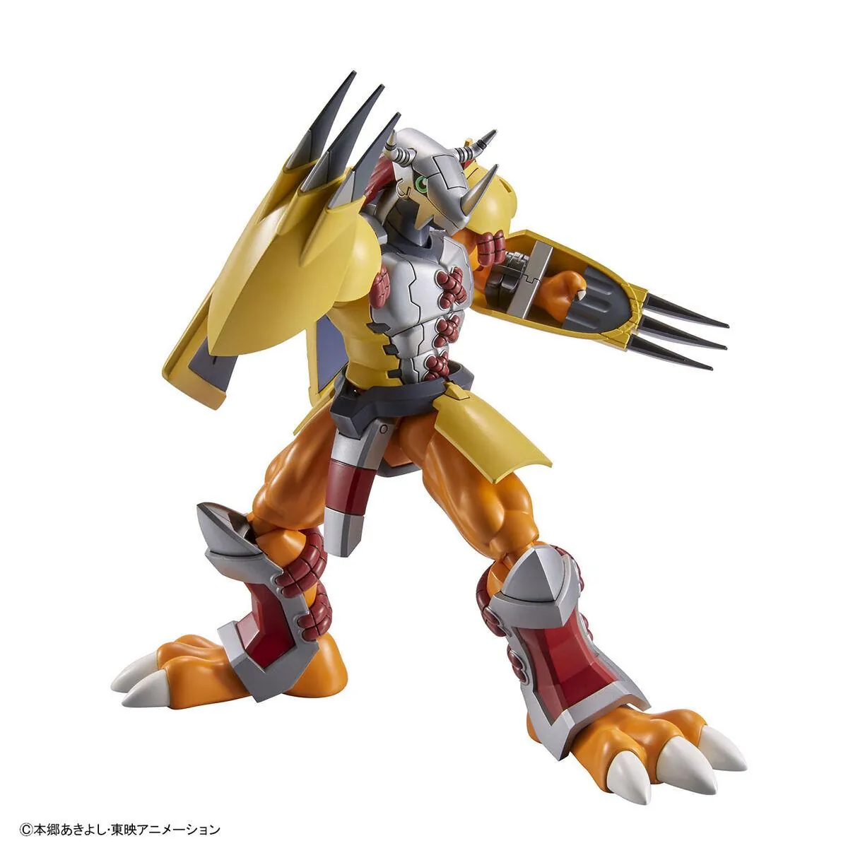 Preview: WarGreymon - Digimon Adventure - Figure-rise Standard Model Kit - Bandai Spirits