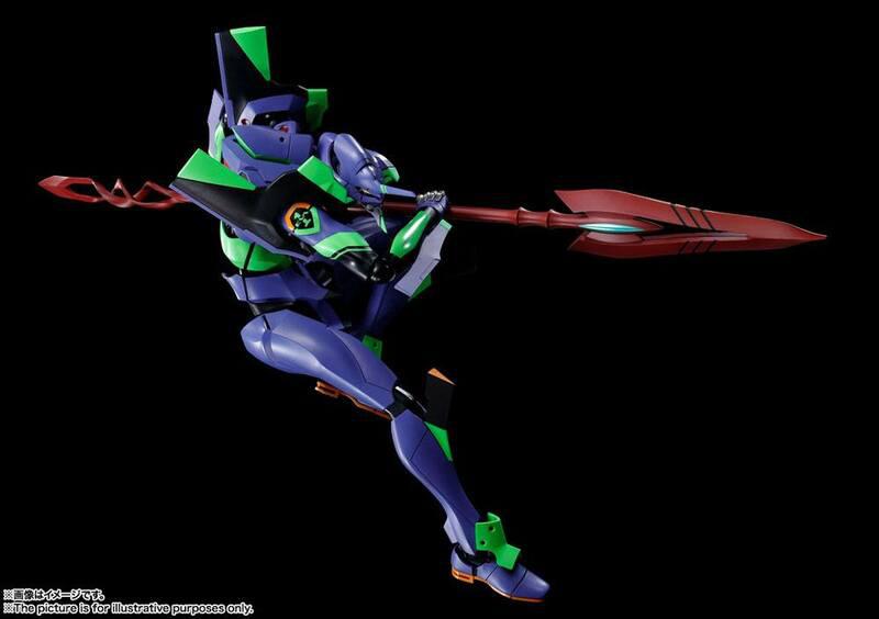 Preview: Eva-01 - Spear of Cassius Renewal Color - Dynaction Actionfigur - Bandai Spirits