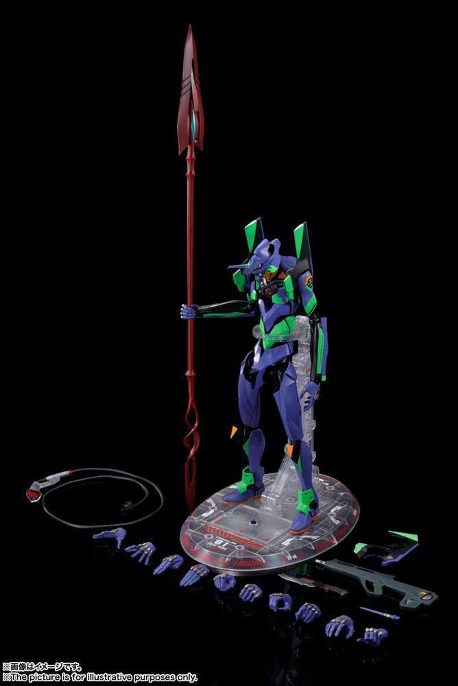 Preview: Eva-01 - Spear of Cassius Renewal Color - Dynaction Actionfigur - Bandai Spirits